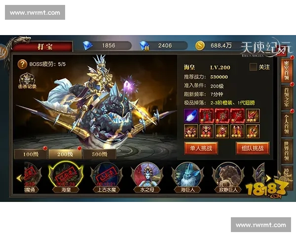 永恒纪元赛季盛典全面开启，挑战极限，决战巅峰荣耀时刻