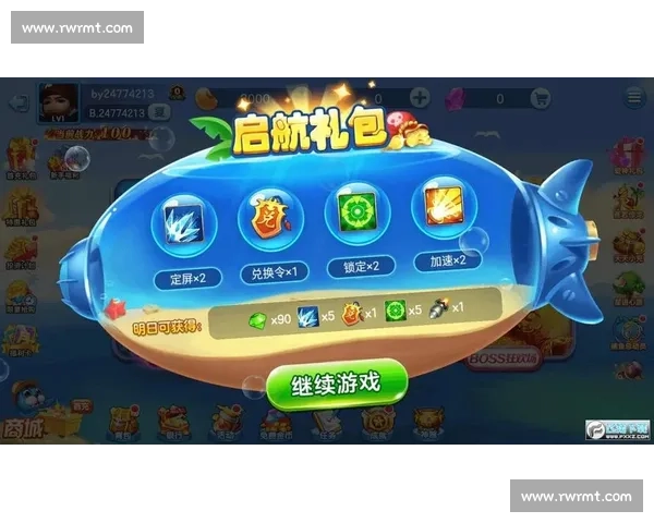 激烈角逐！全民在线捕鱼比赛赢取丰厚大奖活动