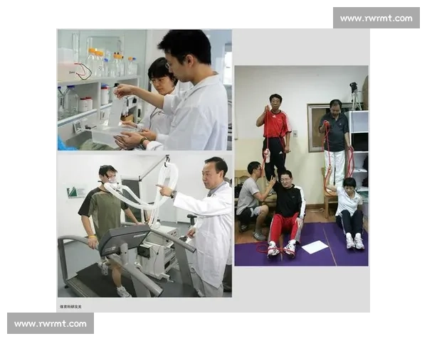 体育科学前沿探索与运动表现优化研究新视角
