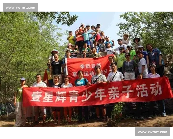 激发团队潜能提升竞技水平的体育合作策略与实践探索 激发团队潜能提升竞技水平的体育合作策略与实践探索