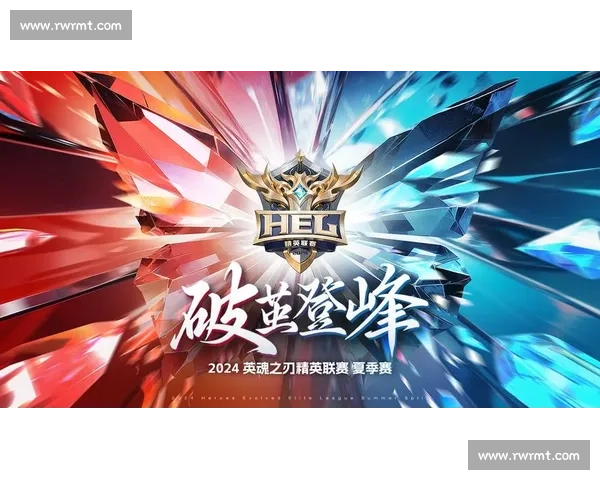 LFL比赛最新赛季揭幕战精彩纷呈 各队强强对决点燃电竞激情