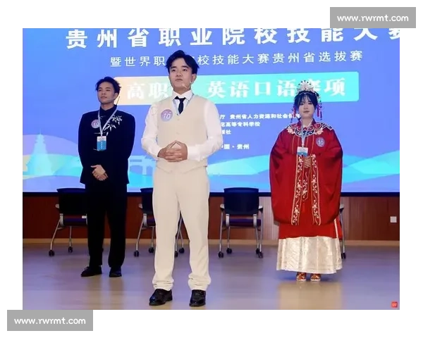 如何通过英语口语比赛提升自信与表达能力助力个人成长