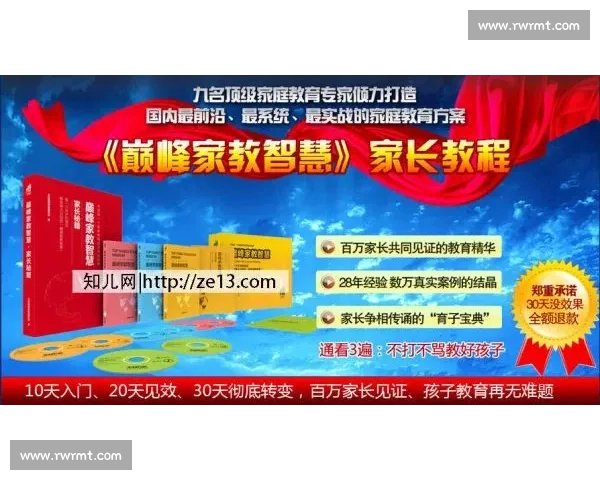 超市技能大赛：挑战极限，展现智慧与速度的巅峰对决